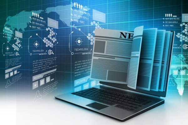 IPO IVA Technologies прошло по верхней границе диапазона