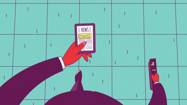 Новые кадры и оптимизация процессов: как нацпроект развивает экономику РФ