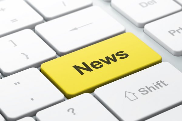 Совет управляющих МАГАТЭ принял жесткую резолюцию по Ирану